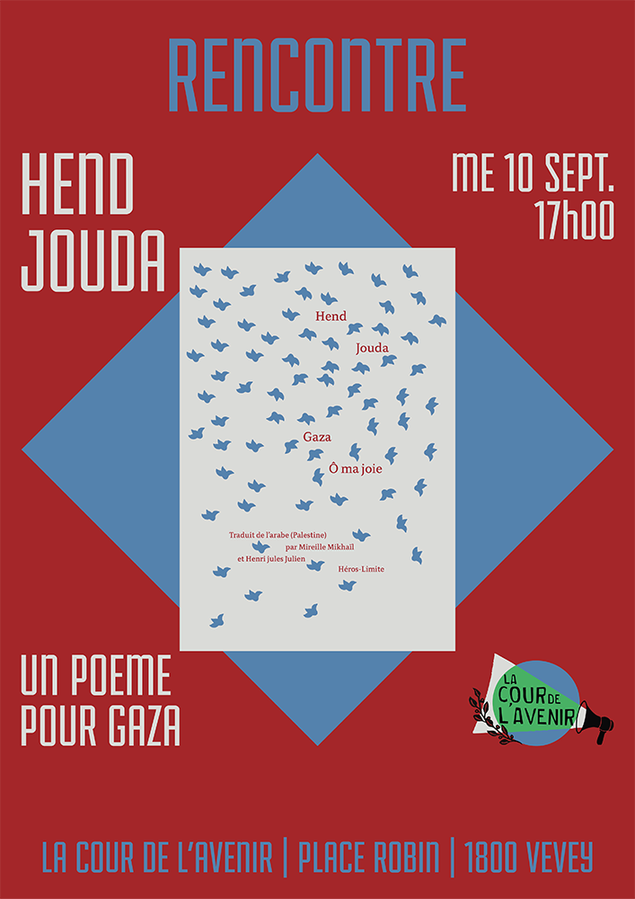 Un poème pour Gaza – Rencontre avec Hend Jouda